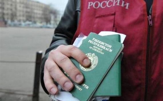 прописка в Апатитах